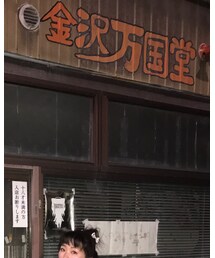 大人のおもちゃ | 雑貨/ホビー