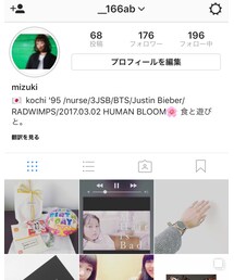 ✔️インスタ | インスタもよろしくです🙇(その他)