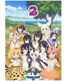 けもフレ第二期(その他)