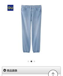 GU | ストレッチデニムイージージョガーパンツ(その他パンツ)