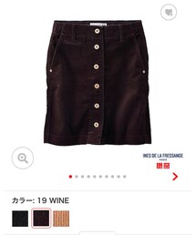 UNIQLO | スカート