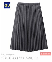 GU | イージーウールライクプリーツスカート(スカート)