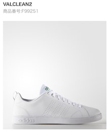 adidas | スニーカー