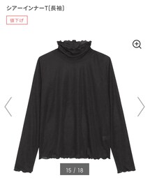 GU | Tシャツ/カットソー