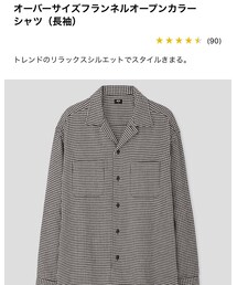 UNIQLO | シャツ/ブラウス