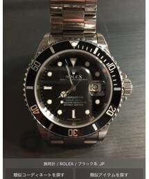 ROLEX | アナログ腕時計