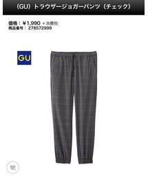 GU | パンツ