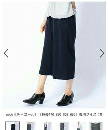 COMME CA ISM | ガウチョパンツ(その他パンツ)