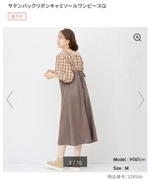 GU | ワンピース/ドレス