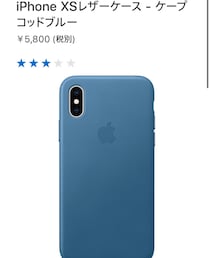 Apple | その他小物