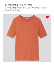 UNIQLO | Tシャツ/カットソー