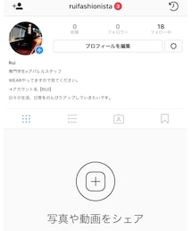 Instagram | その他