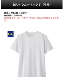 GU | M.L.XL(Tシャツ/カットソー)