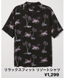 H&M | リラックスフィットリゾートシャツ XL(シャツ/ブラウス)