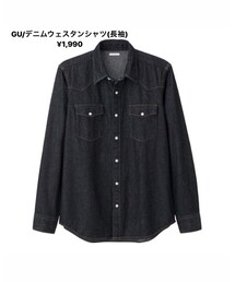 GU | シャツ/ブラウス