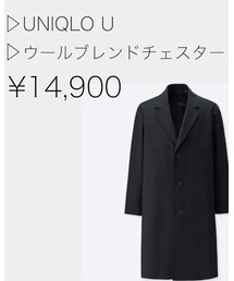 UNIQLO U | チェスターコート