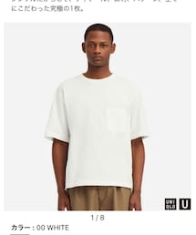 UNIQLO | Tシャツ/カットソー
