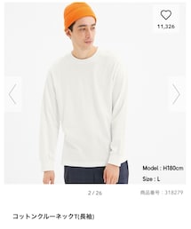 GU | Tシャツ/カットソー