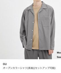 GU | セットアップ