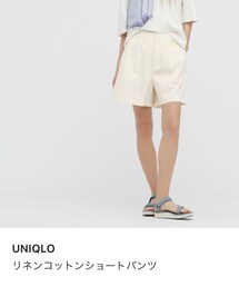 UNIQLO | パンツ