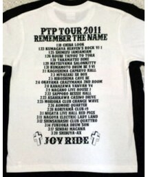 Pay money To my Pain | Blakefirst(パーカー)