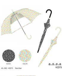 a.s.s.a | BOOで買ったやつー(長傘)
