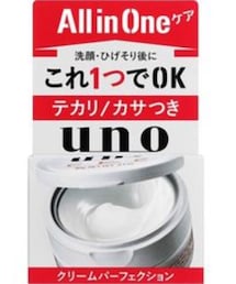 資生堂 | その他