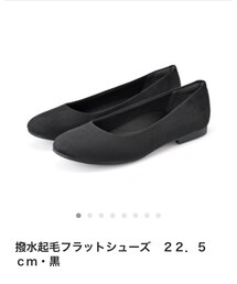 無印良品 | パンプス