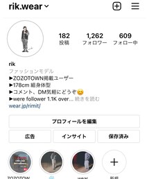 Instagramのフォローも宜しくお願いします✨ | 音楽/本・雑誌