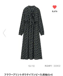 GU | ワンピース/ドレス