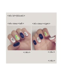 ジェルネイル | その他