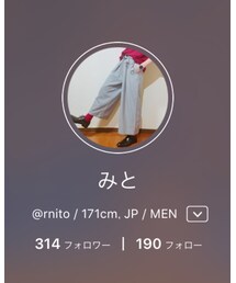 フォロワーさん300人ありがとう😘 | その他