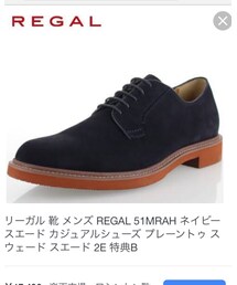 REGAL | ドレスシューズ