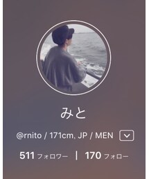 フォロワーさん500人ありがとう😘 | その他