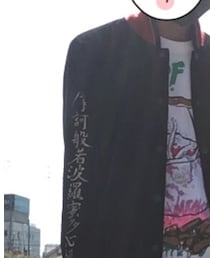 東洋エンタープライズ | スカジャン