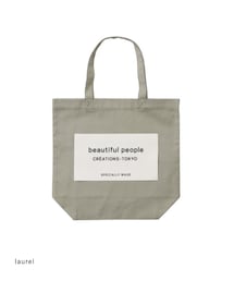 beautiful people | バッグ