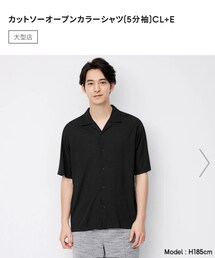 GU | トップス