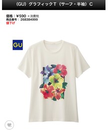 GU | Tシャツ/カットソー