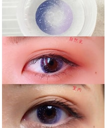 カラコンぴあ | コンタクトレンズ・カラコン