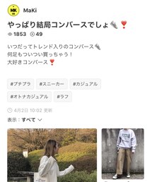 MakiさんフォルダIN感激です😋 | 福袋/福箱