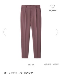 GU | パンツ