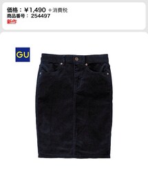 GU | コーデュロイタイトスカート(スカート)