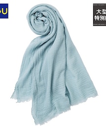 GU | ガーゼストール(ストール/ショール)