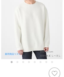 無印良品 | ニット/セーター