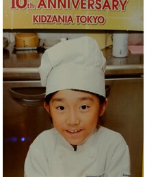 ❤パン屋さん❤ | パン屋さん(その他)