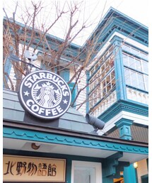 神戸 異人館スタバ | その他