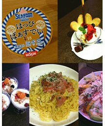 お誕生日カラオケ🎤 | その他