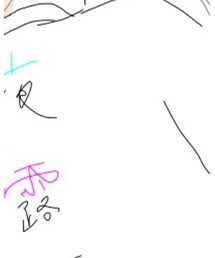 VINTAGE | つなぎ/オールインワン