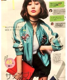 雑誌に載ってますー | ジャケット/アウター