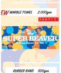 SUPER BEAVERの「財布/小物(ハンカチ/ハンドタオル)」